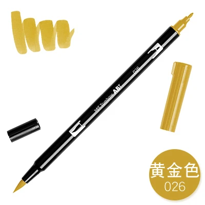 026 1 шт., TOMBOW, AB-T, Япония, 96 цветов, художественная кисть, ручка с двумя головками, маркер, профессиональный водный маркер, ручка для рисования, Kawaii, канцелярские принадлежности - Цвет: 026