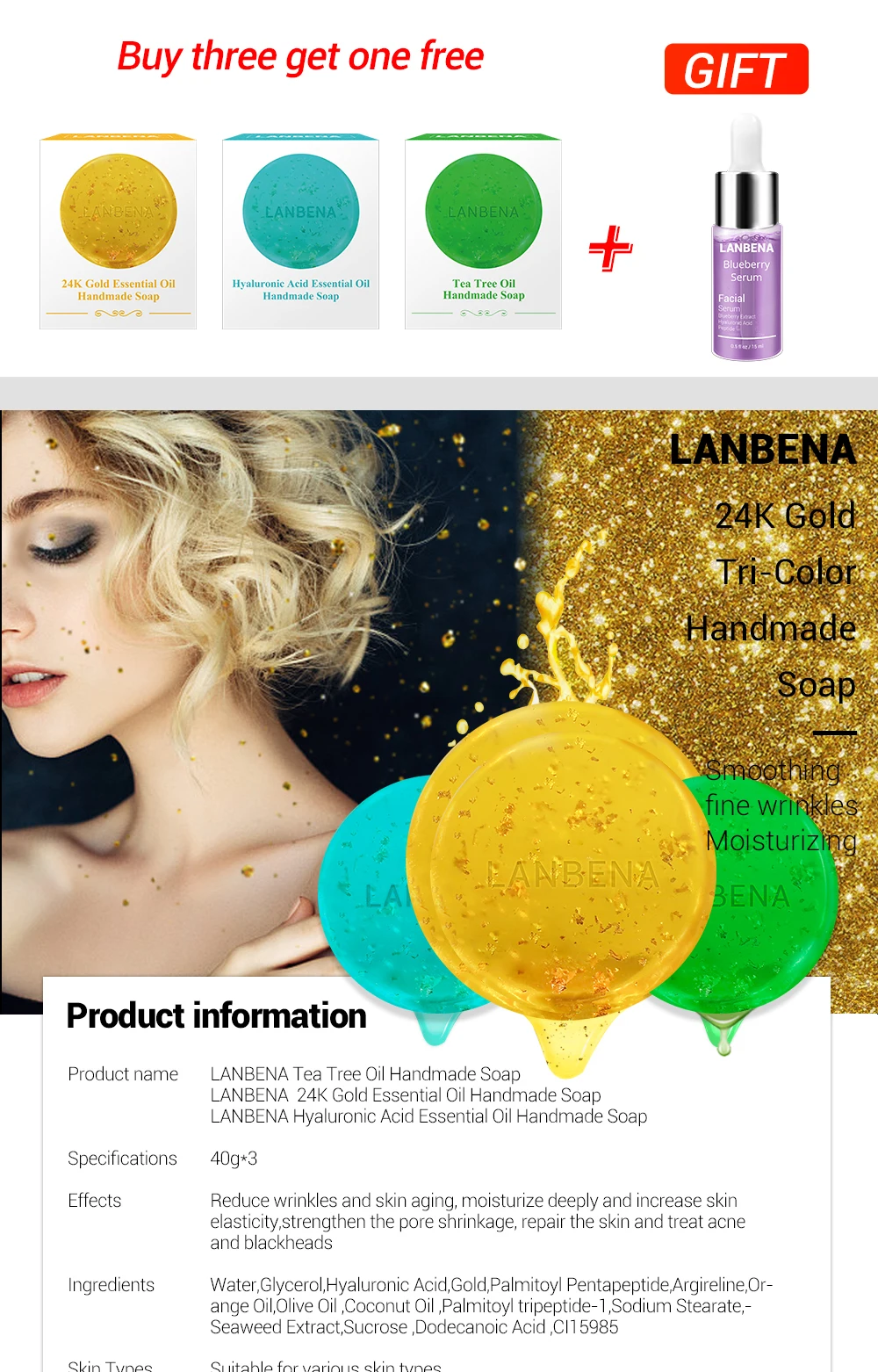 Купить 3 получить 1 подарок LANBENA 24k золото мыло ручной работы гиалуроновая кислота+ морские водоросли+ чайное дерево Очищение лица 3 шт+ черника отбеливающая сыворотка