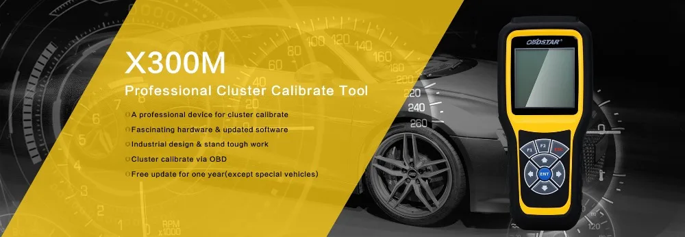 OBDSTAR X300M инструмент для коррекции одометра X300 M OBDII программист для регулировки пробега Профессиональный инструмент для калибровки кластеров