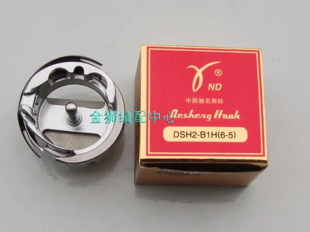 Роторный/челночный крючок Desheng модель (6 5) для промышленной швейной машины Lockstitch с