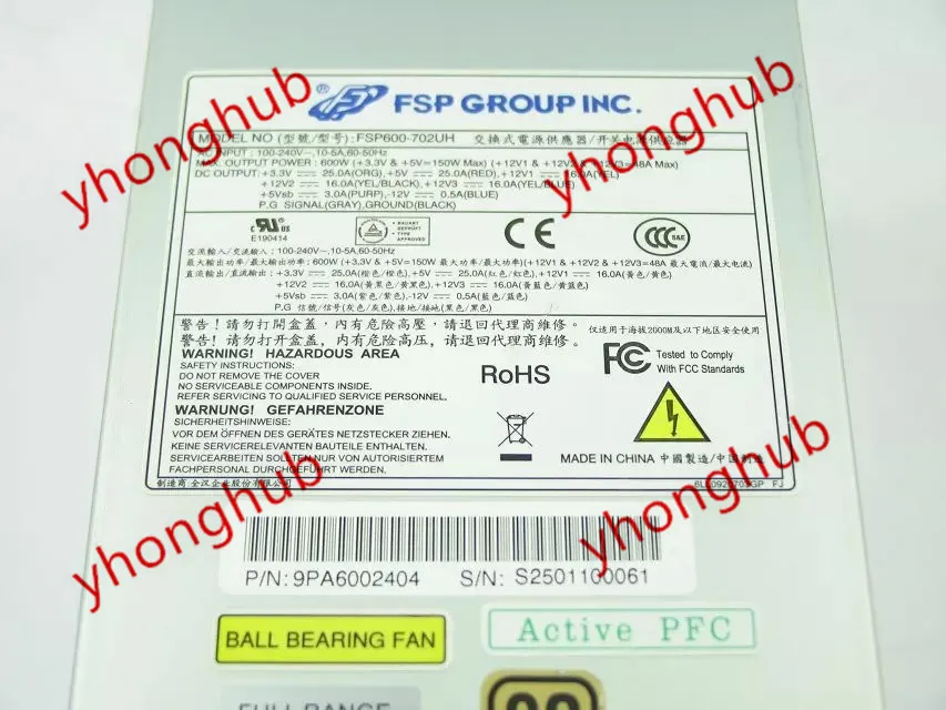 Модель FSP 2U FSP600 702UH мощность бесшумного сервера 600 Вт 80PLUS бронза|power fsp|fsp server power |