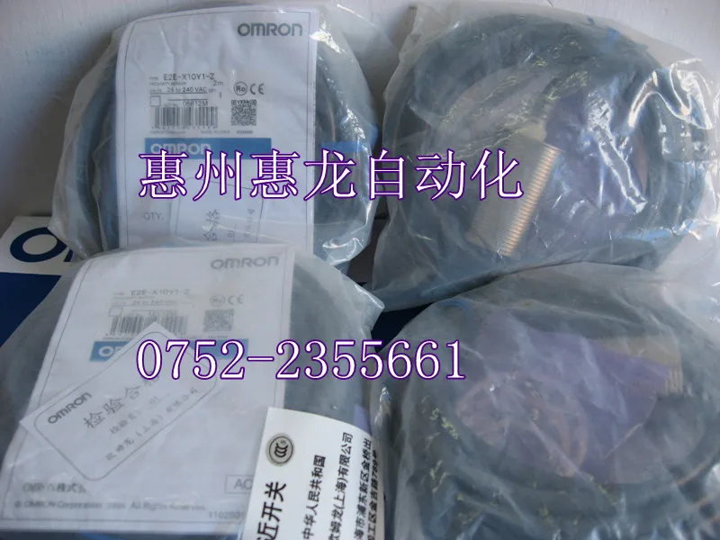 

[ZOB] 100% new original - - proximity switch E2E-X10Y1-Z 2M factory outlets