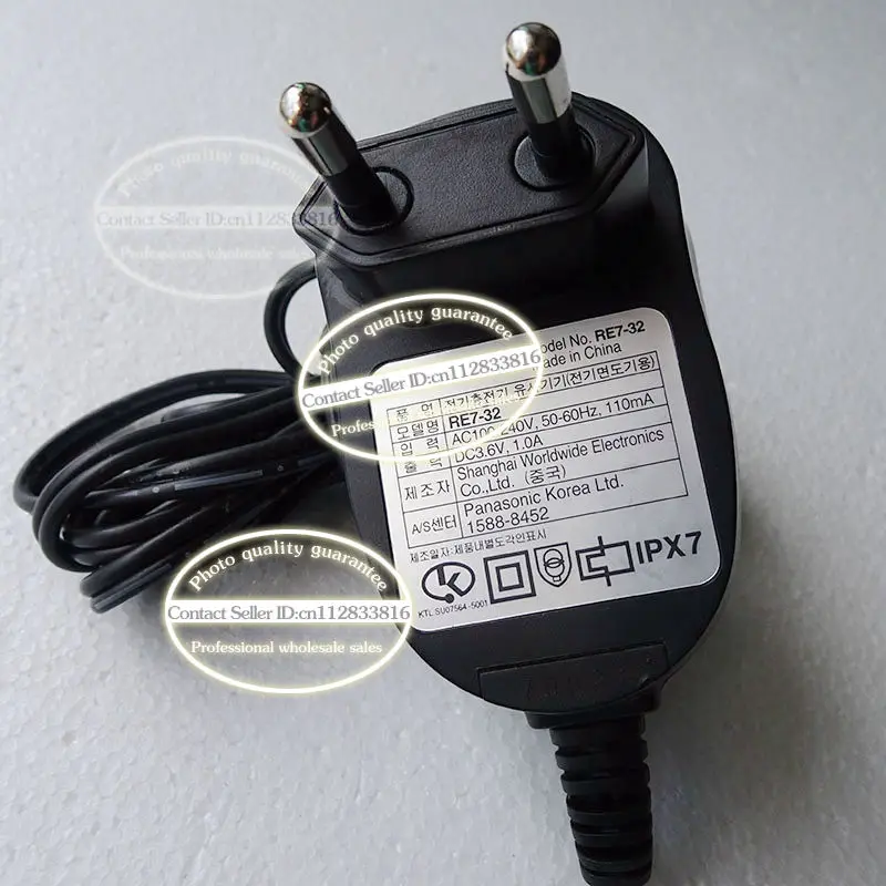Зарядное устройство для бритвы шнур питания планшетов Panasonic|cord|cord charger |