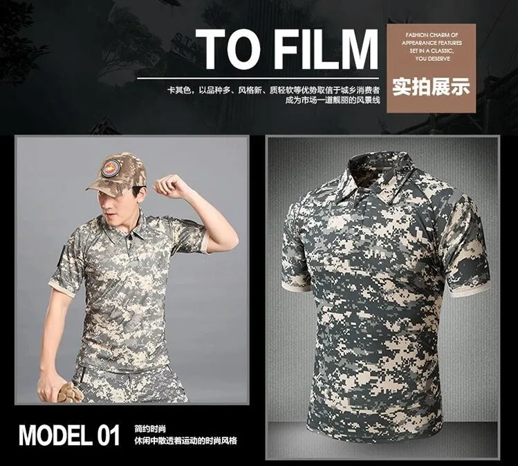 5XL летняя тактическая Мужская футболка для кемпинга, альпинизма, туризма, рыбалки, охота, треккинг, военные мужские топы с короткими рукавами