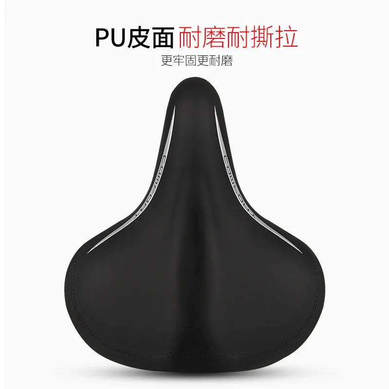 Широкое велосипедное седло ударопрочное светоотражающее комфортное сиденье для