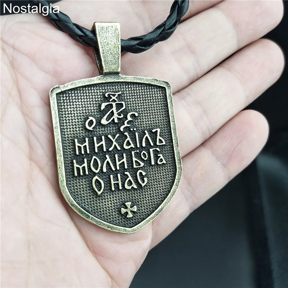 St. George Slay Dragon Protect США ожерелье с подвеской в виде щита религиозный талисман