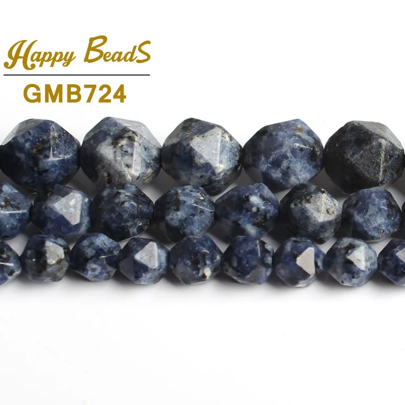 Бисер из натурального граненного темно синего камня бисер для изготовления