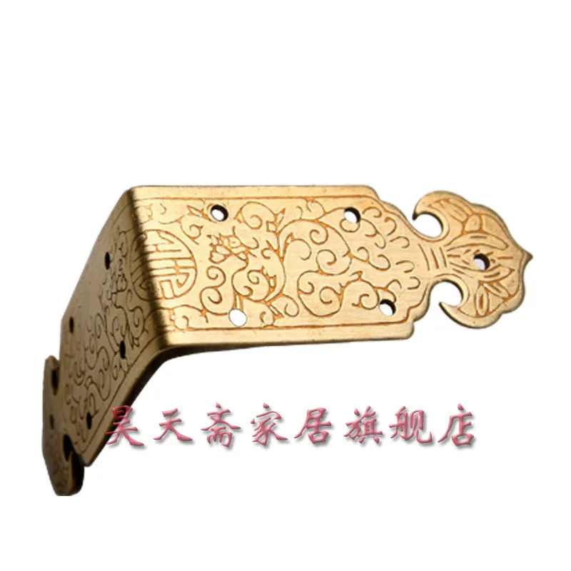 

[Haotian Вегетарианская] мебельная медная фурнитура Ming and Qing/Цветочная фурнитура/длинный Угол обмотки/угловая деталь