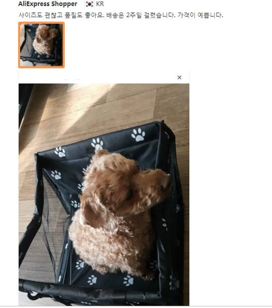 Переноска для домашних собак, сумка для сиденья, водонепроницаемая корзина, безопасная дорожная сетчатая подвесная сумка, собачья сумка для сиденья, корзина