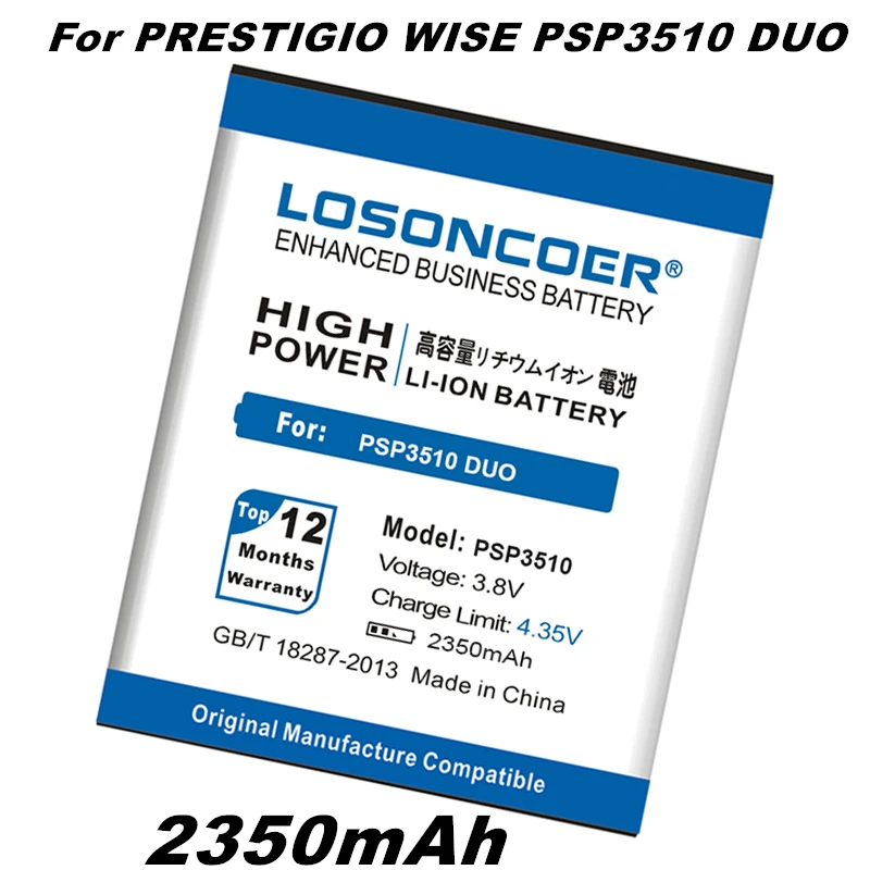 LOSONCOER Новый PSP3510 DUO 2350mAh аккумулятор для Prestigio Wise G3 Аккумуляторы Аккумулятор AKKU ACCU