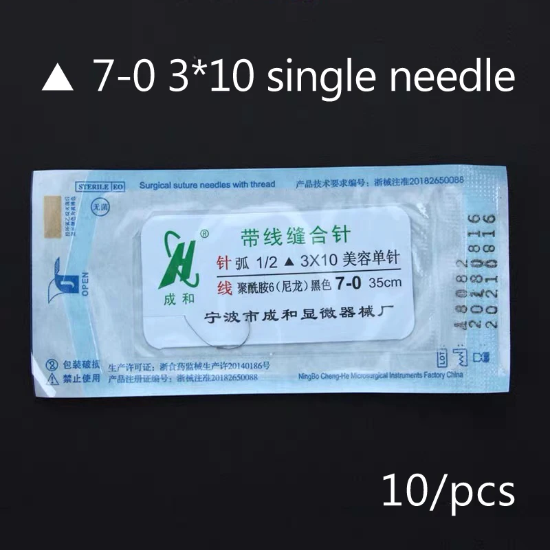 7-0 3x10 single need Шовная игла хирургический инструмент нано-Не оставляющий следов надежный дизайн Угол Игольчатый Клапан подвода век захоронения хирургический инструмент треугольника для бровей canthus 10 шт./компл - Цвет: 7-0 3x10 single need