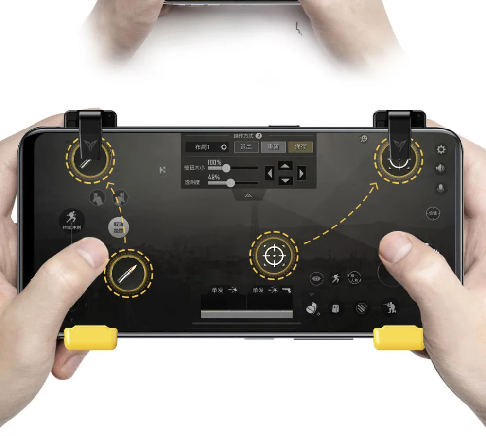 Xiaomi Bee sting hand button четырехпальцевый аксессуар костюм геймпад один клик точка подключения Android телефон для умного дома