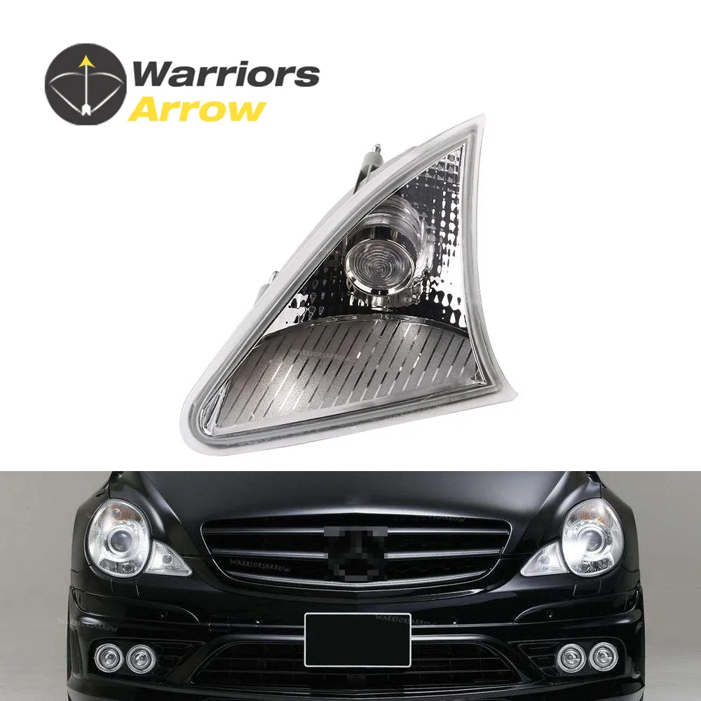 2518200956 для Mercedes Benz W251 2006 2007 2008 2009 R320 R350 R500 R63 габаритный фонарь Передняя парковочная