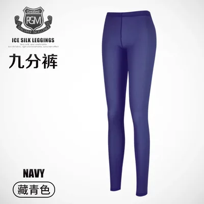 Nine points navy 2 пары, женские чулки, одежда для гольфа, спортивная одежда, Солнцезащитная одежда, летние штаны, ледяной шелк, сухие, удобные, Защитные носки для ног - Цвет: Nine points navy