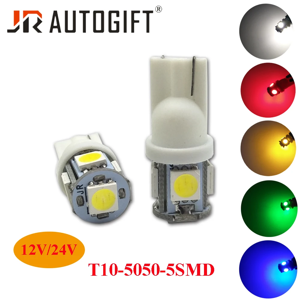 200PCS 12 V/24 V Авто-Стайлинг T10 габаритный фонарь T10 5050 5SMD белый красные, синие с принтом в виде зеленой машинки, авто светодиодный T10 194 W5W Клин лампочки лампы