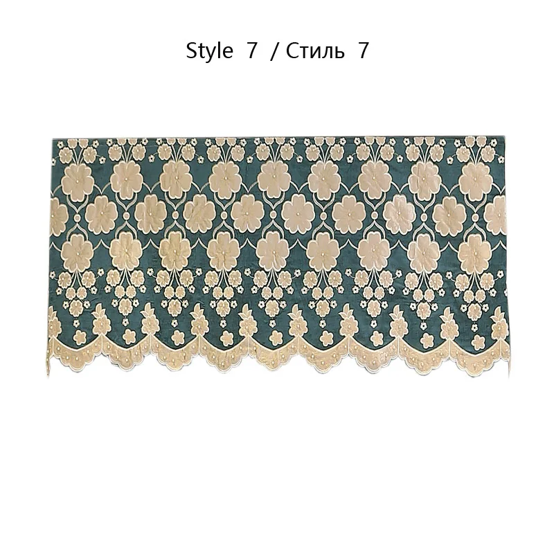 Style 7 Роскошная БАЛДАХИНА на заказ, выделенные ссылки для гостиной, спальни, кухни, окна отеля, занавески(в комплект не входят занавески и тюль - Цвет: Style 7
