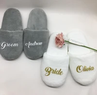 personalised wedding slippers custom bride slippers bridesmaid gift bridal party slippers bachelorette party favors
