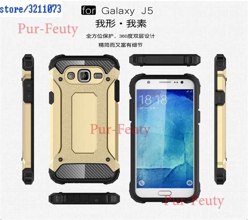 Защитный чехол для samsung Galaxy J5 J 5 500 J500FN SM-J500FN J500H/DS SM-J500H/DS J500H SM-J500H чехол s Гибридный чехол для телефона