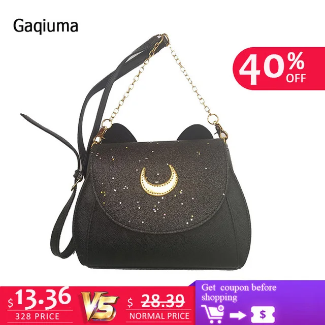 Gaqiuma sailor small moon с клапаном на плечо из искусственной кожи Маленькая сумка через плечо женская сумка-мессенджер