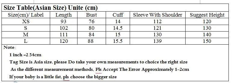 Детский китайский халат с шарфом Китайский народный костюм для мальчиков