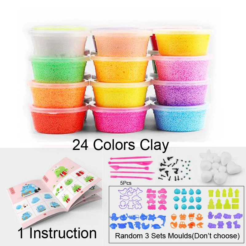 24 Colors HaoHua 24 цвета/12 цветов, Снежная грязь, пушистая пена, слизи, Ароматизированная, снятие стресса, без Буры, Детская игрушечная глина для художественных работ,, GYH - Цвет: 24 Colors HaoHua