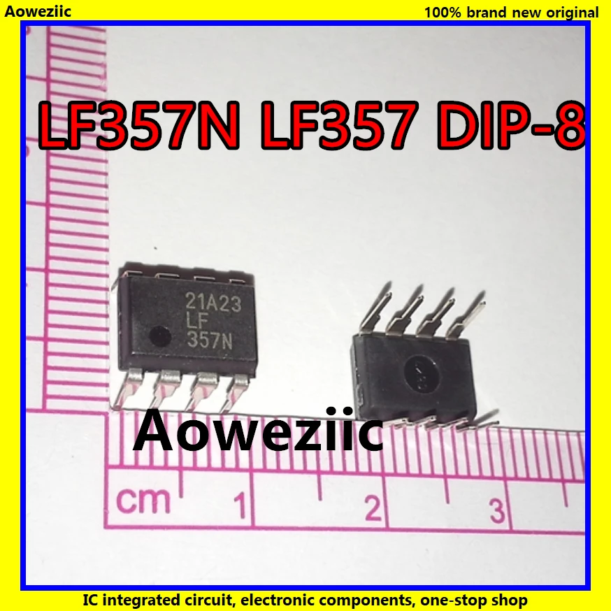 5 шт./лот LF357N LF357 DIP 8 серия монолитные JFET входные Операционные усилители новый