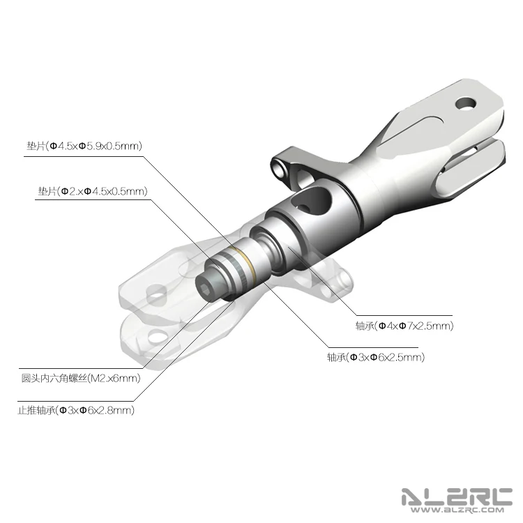 ALZRC-380 Быстрый дьявол металлический держатель ротора хвоста/черный D380F47-B | Игрушки