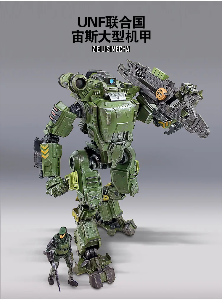 [Show. Z Store] JoyToy источник кислотного дождя UNF Zous Mecha зеленая версия фигурка | Игрушки и