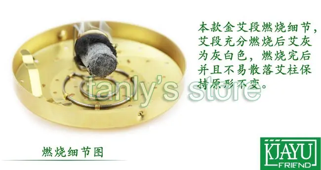 Li shizhen 5 лет 35:1 mugwort gold roller moxa cone 1 8 (dia) x 2 7 см (L) 108 ⑤ упак.|moxa smokeless|gold lnbgold tungsten carbide rings