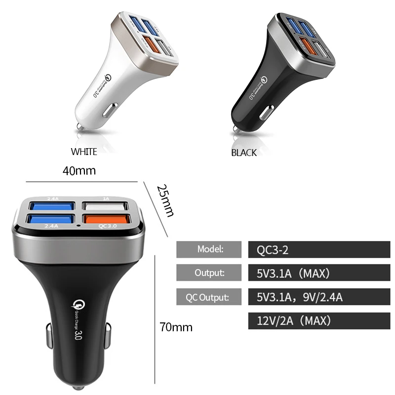 Автомобильное зарядное устройство Quick Charge 3 0 с 4 USB портами и адаптером для