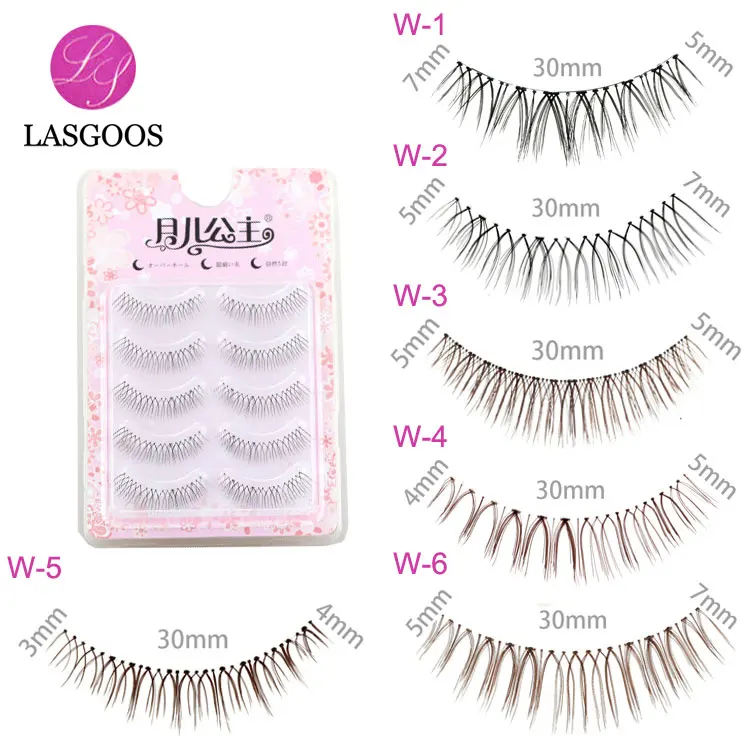 LASGOOS 15 пар/лот коричневые накладные ресницы натуральные короткие тонкие 3-4 мм