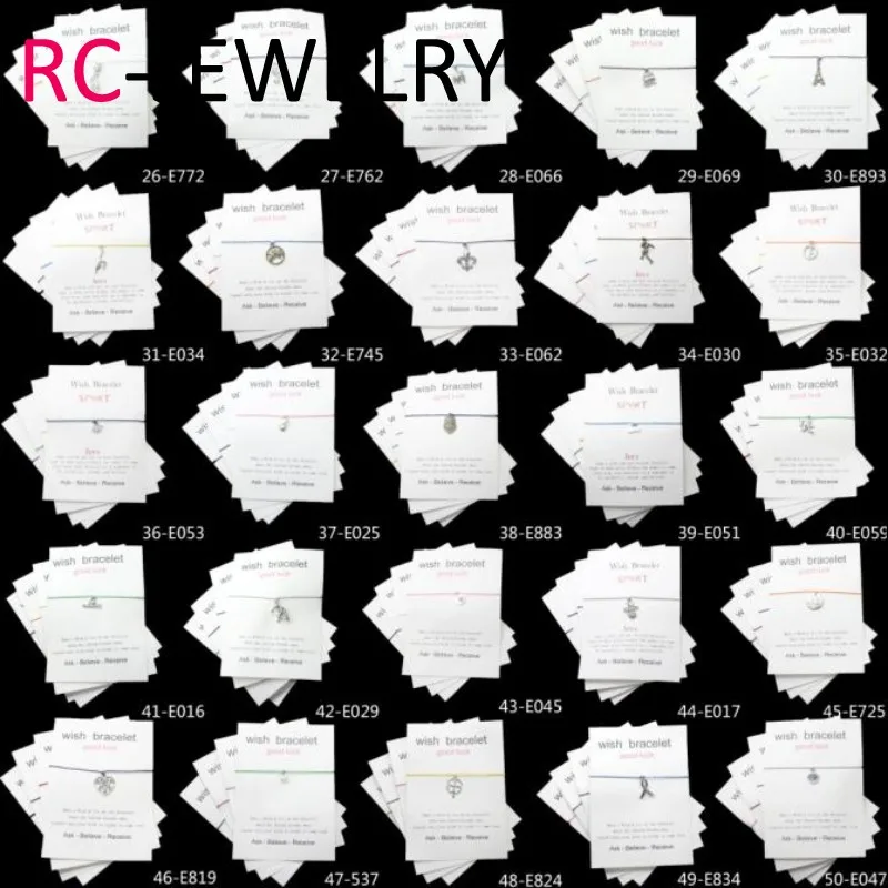E044 Благословение браслет поклонников подарок команда изделия аксессуары