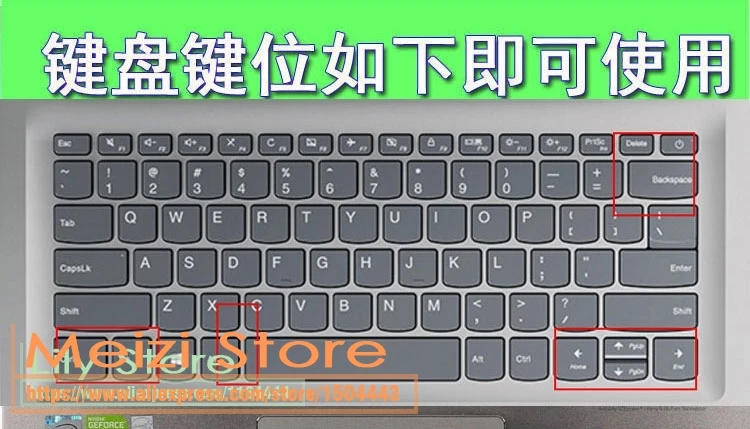 Чехол для клавиатуры ноутбука Lenovo Ideapad 320S-14IKB / 320s-15isk 320S-15IKB 320s 14IKB 15ISK 14 15 дюймов |