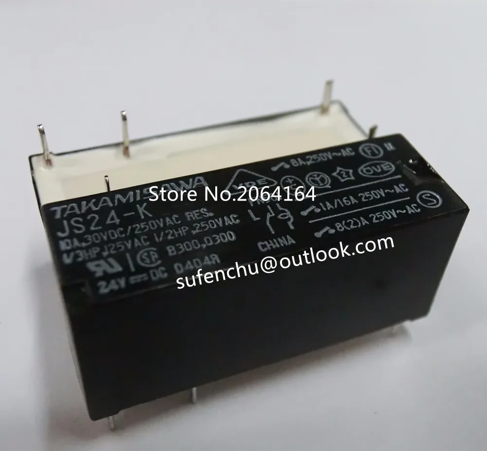 1 шт. JS-24-K JS24-K DIP-5 5Pin 8A 24VDC 100% новое оригинальное реле питания | Обустройство дома