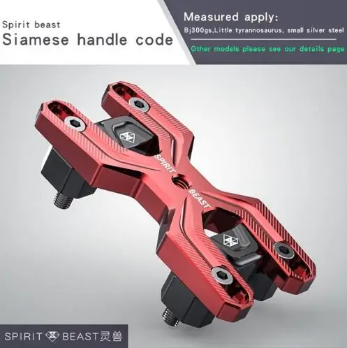 SPIRIT BEAST, руль мотоцикла, фиксированный блок, аксессуары Huanglon 300, модифицированный TNT 150, кронштейн для ручки, приспособление для мотоцикла
