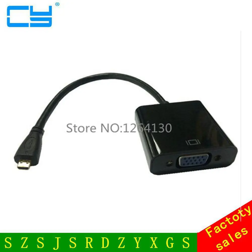 Кабель преобразователь Micro HDMI совместимый с гнездом VGA шнур 1080P со встроенным