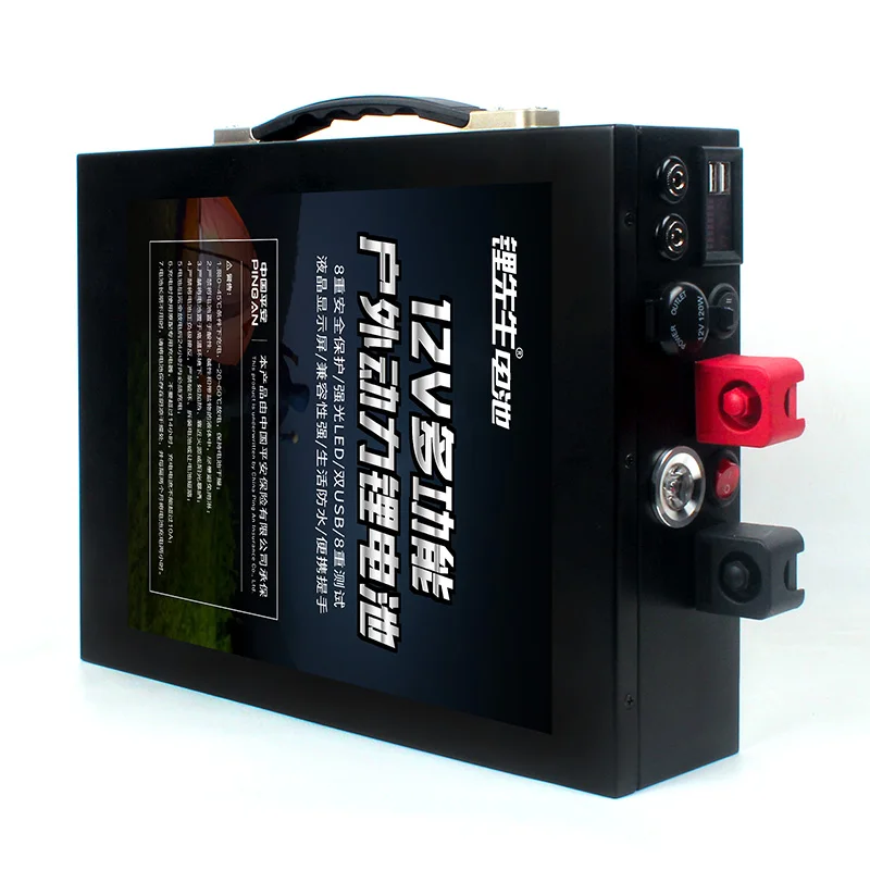 12,8 V 120AH LiFePo4 Большая емкость литий-железо-фосфатный аккумулятор с металлическим корпусом светодиодный прикуриватель