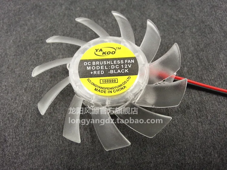 2 шт. Новый тихий 6010 графический вентилятор высокого качества 55 мм Диаметр 12В 0.1A