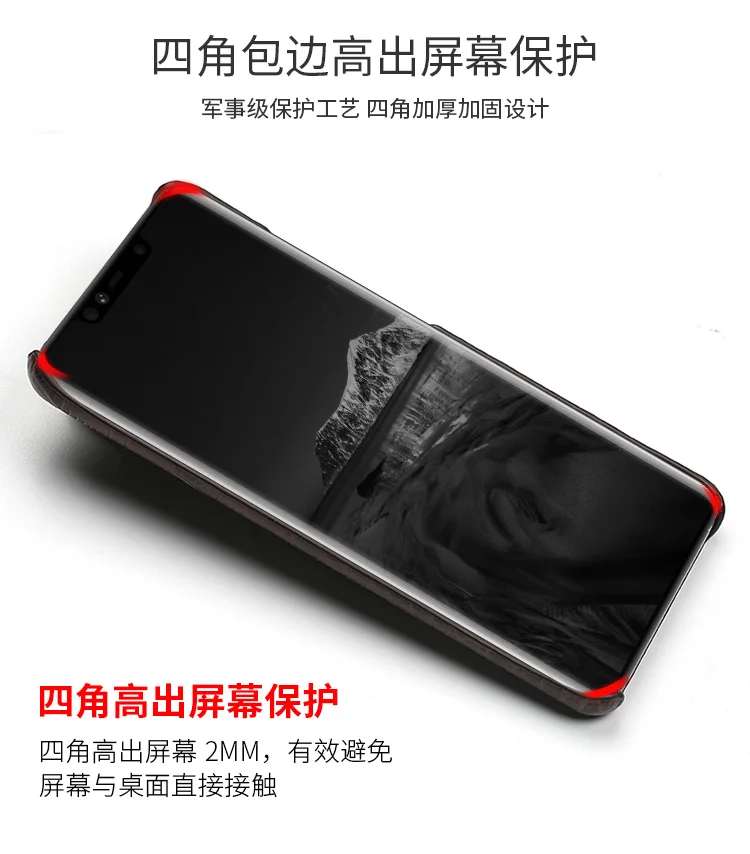 Роскошный чехол для телефона из натуральной кожи для huawei mate 20 10 pro mate 9 pro Honor 9, деловой персональный защитный чехол