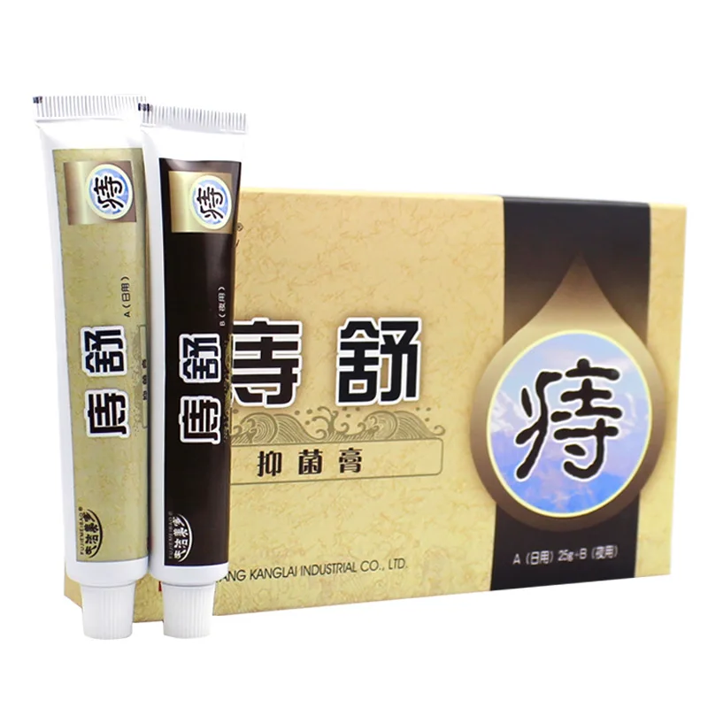 Геморрой бактериостатический травяная мазь|Товары для похудения| |