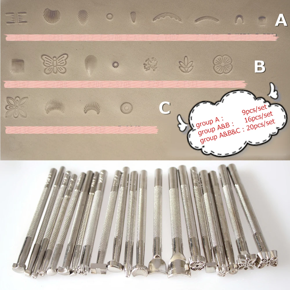 16 шт. в упаковке кожаные штампы для поделок винтажные ремесленные узоры корзины