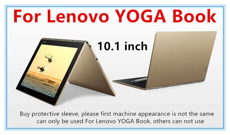 Чехол для lenovo yoga BOOK Sleeve, защитный смарт-чехол, искусственная кожа, планшетный ПК для yoga book, 10,1 дюймов, полиуретановый защитный чехол, чехол