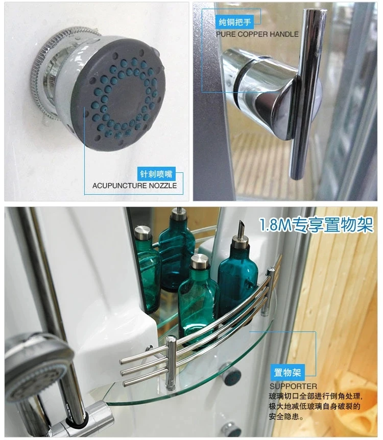 Паровая сауна комплекс с душевой и лампой M 8218|Сауны| |