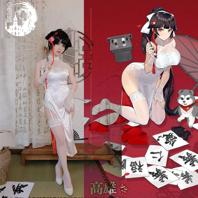 Женский костюм для косплея из аниме чипао Лейн Такао | Тематическая одежда и