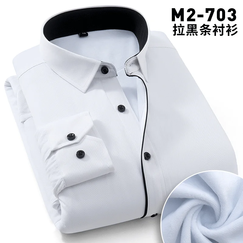 M2-703 White shirt Зимняя мужская рубашка теплый 5XL 6XL 7XL 8XL пушистым Повседневное Рубашка свободного кроя однотонные полосы Мужская рубашка с длинным рукавом с длинными рукавами - Цвет: M2-703 White shirt