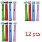 Сменные головки для электрической зубной щетки Oral b, 12 шт., лидер продаж, EB-17