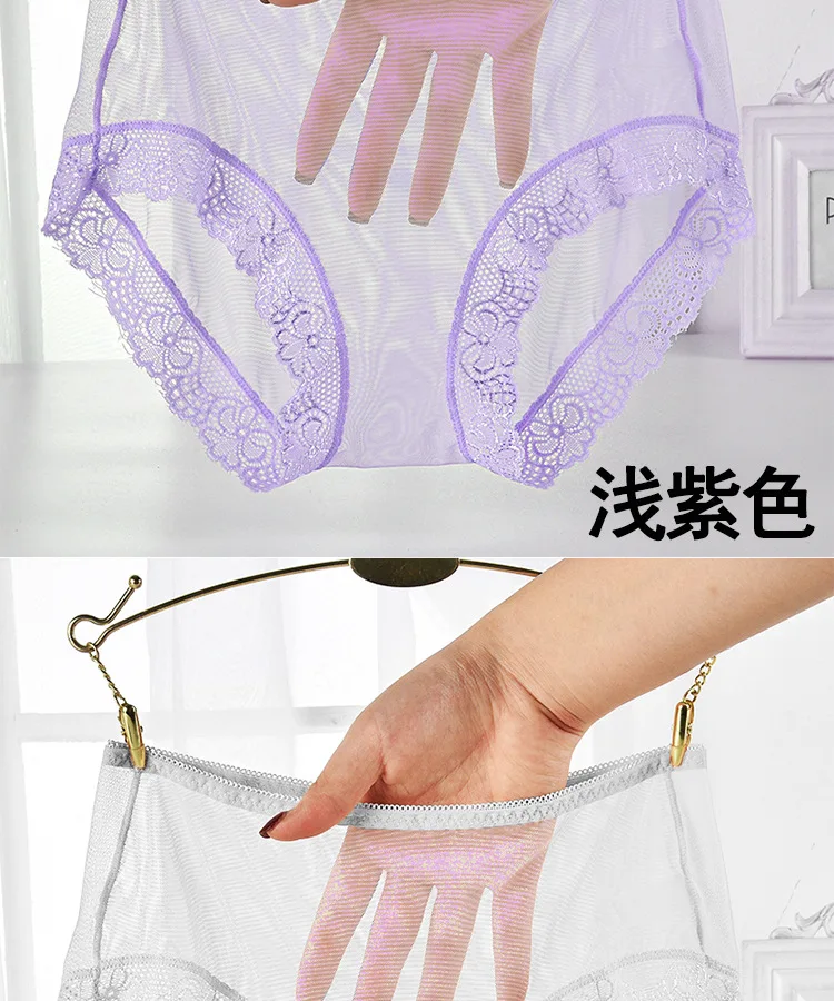 Ropa interior femenina Нижнее белье женские трусики размера плюс 4XL мягкие кружевные сетчатые полностью прозрачные и тонкие сексуальные трусики нижнее белье