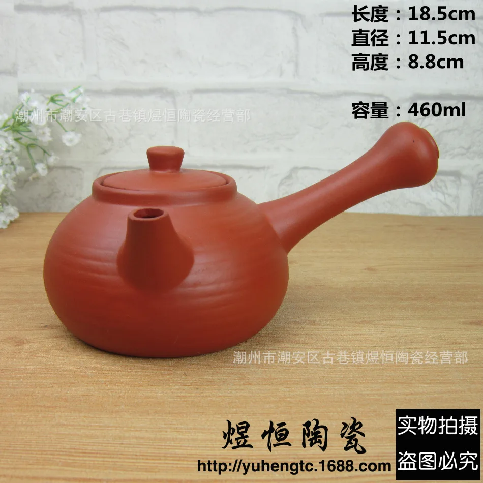 Чайник для угольной духовки спиртовая плита кипячения воды перекрестный чайник