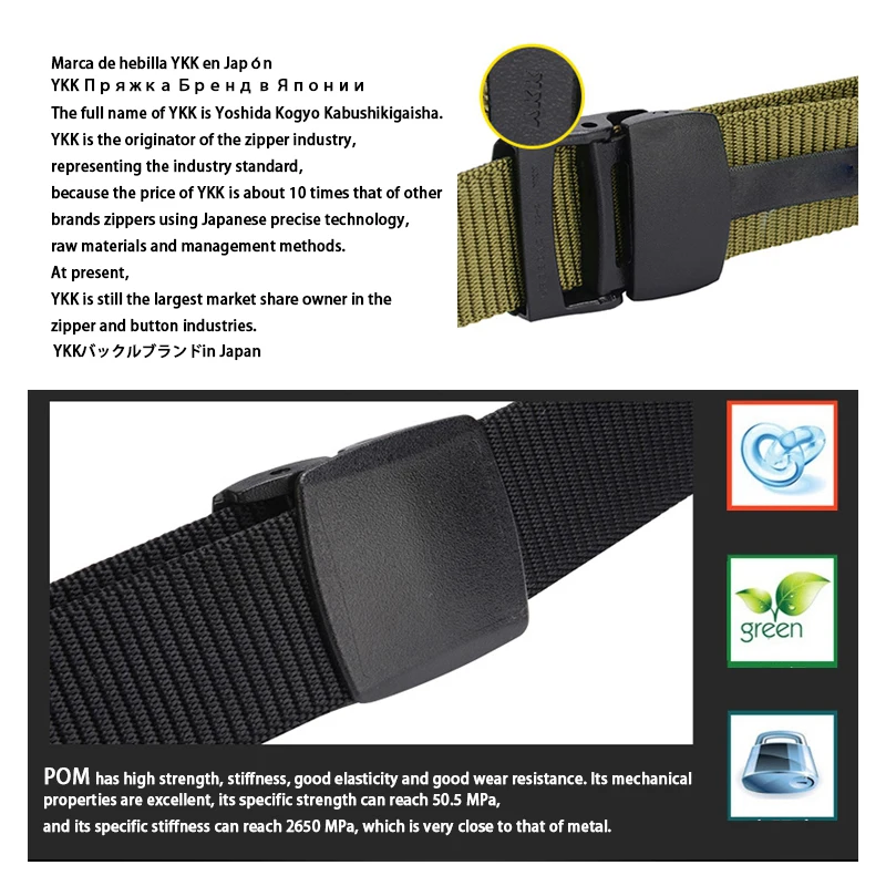 

PAVEHAWK Duckle Sports Safety Waist Support Nylon Belt Army Tactical Belt Military Canvas Belts Cummerbunds Strap Duty Training