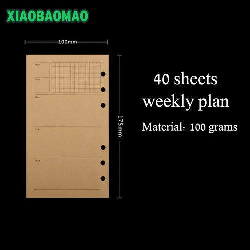 9 Многостильная крафт-бумага, заправляемая бумага, ежемесячный недельный план, список наличных денег, А6, реф, спираль - Цвет: 9